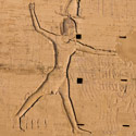 Edfu Temple, Egypt.