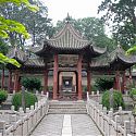 The Great Mosque, Muslim Quarter, Xi'an, China.