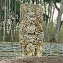 Copan Ruins, Hondurus.
