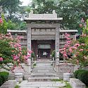The Great Mosque, Muslim Quarter, Xi'an, China.